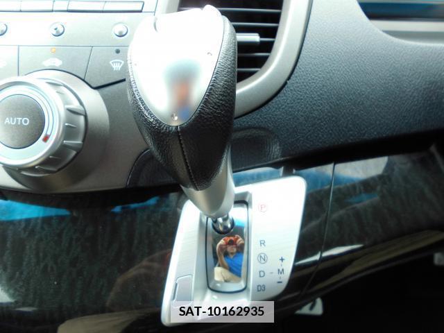 Honda ODYSSEY 2005-07 7804386-17