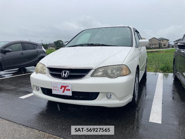 Honda ODYSSEY 2002-03 7805137-0