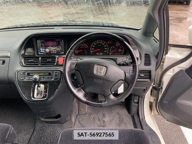 Honda ODYSSEY 2002-03 7805137-15