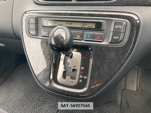 Honda ODYSSEY 2002-03 7805137-4