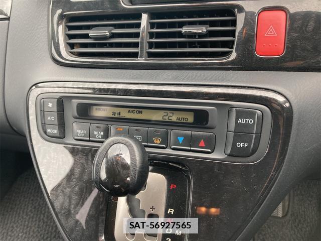 Honda ODYSSEY 2002-03 7805137-6