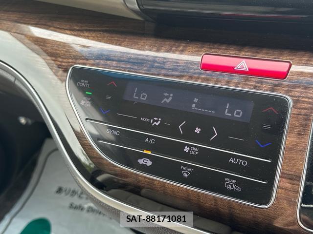 Honda ODYSSEY 2014-12 7808951-6