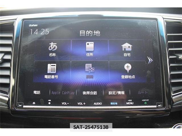 Honda ODYSSEY 2019-05 7809531-4