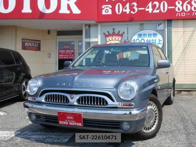 Toyota ORIGIN 2001-03 7801324-3