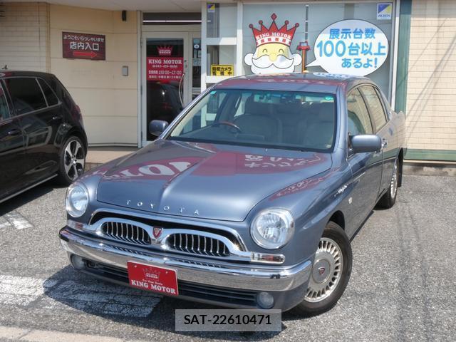 Toyota ORIGIN 2001-03 7801324-4