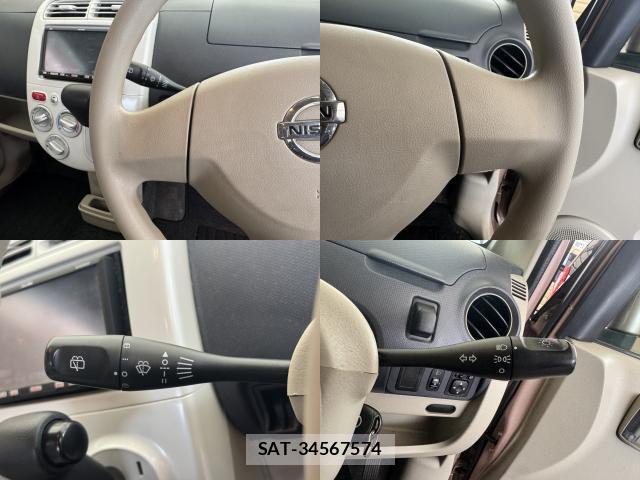 Nissan OTTI 2010-06 7797875-10