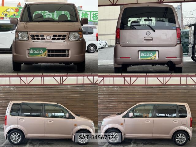 Nissan OTTI 2010-06 7797875-3