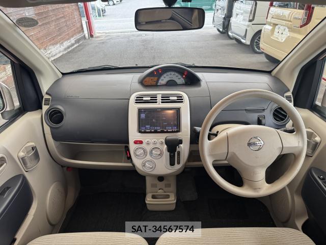 Nissan OTTI 2010-06 7797875-8