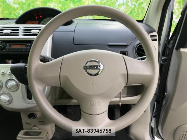 Nissan OTTI 2013-03 7806332-10