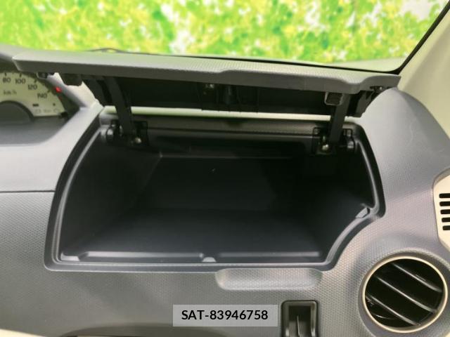 Nissan OTTI 2013-03 7806332-14