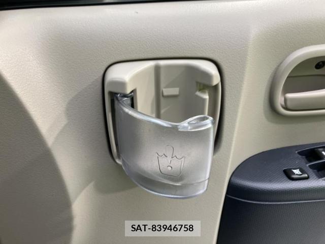 Nissan OTTI 2013-03 7806332-15