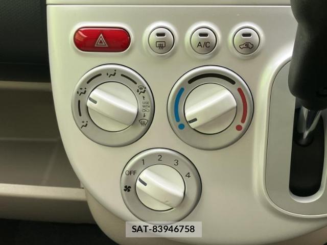 Nissan OTTI 2013-03 7806332-16