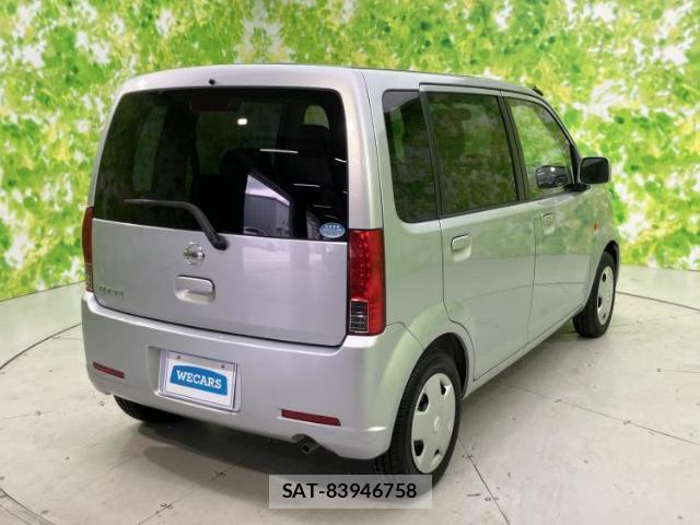 Nissan OTTI 2013-03 7806332-2