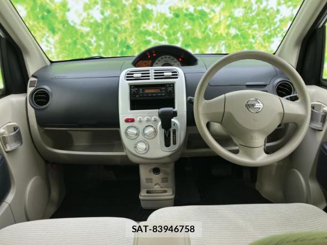 Nissan OTTI 2013-03 7806332-3