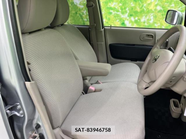 Nissan OTTI 2013-03 7806332-4