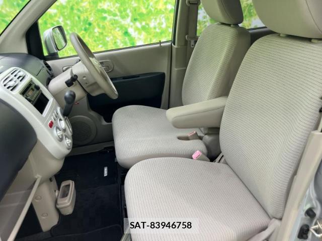 Nissan OTTI 2013-03 7806332-6