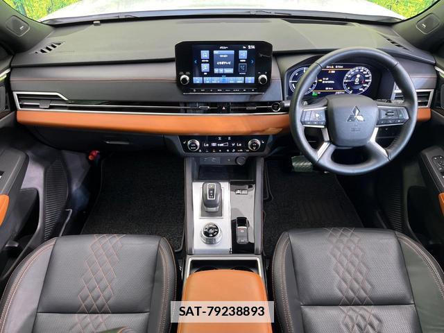 Mitsubishi OUTLANDER PHEV 2022-07 7793278-1