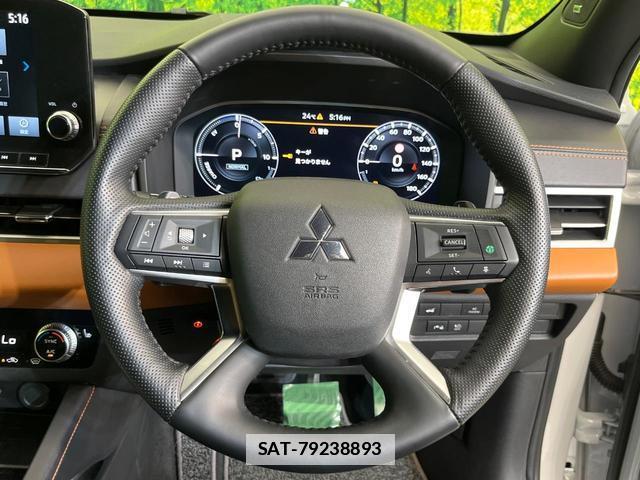 Mitsubishi OUTLANDER PHEV 2022-07 7793278-11