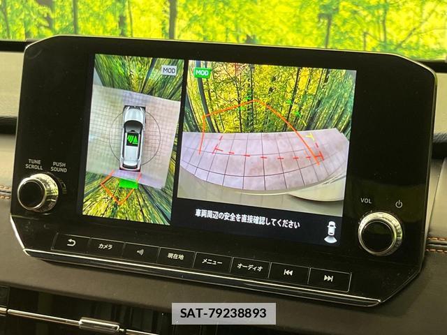Mitsubishi OUTLANDER PHEV 2022-07 7793278-3