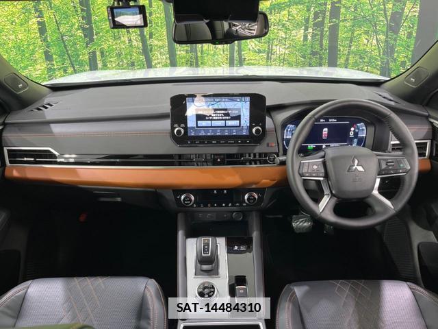 Mitsubishi OUTLANDER PHEV 2022-03 7797520-1