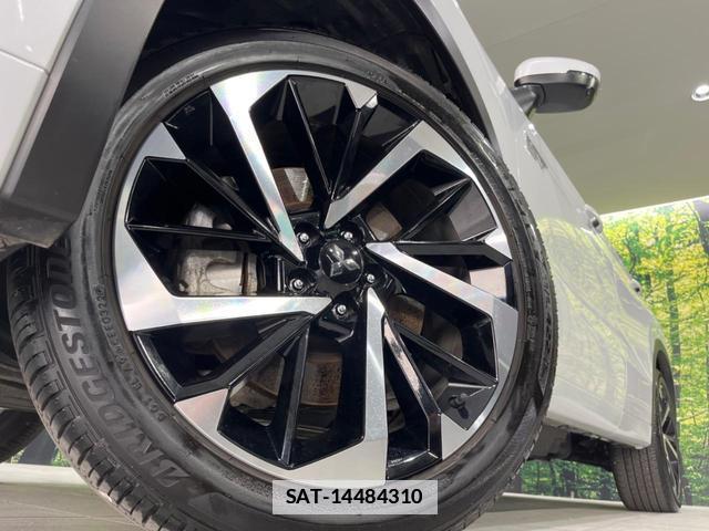 Mitsubishi OUTLANDER PHEV 2022-03 7797520-12