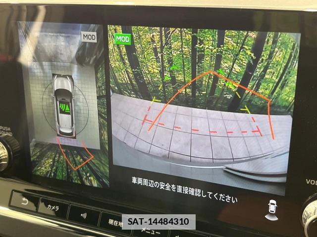 Mitsubishi OUTLANDER PHEV 2022-03 7797520-4