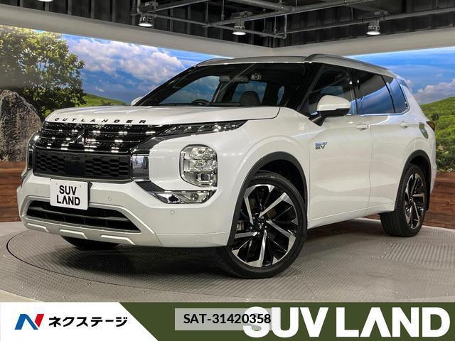 Mitsubishi OUTLANDER PHEV 2022-03 7798272-0
