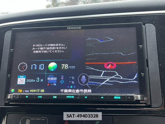 Mitsubishi OUTLANDER PHEV 2016-02 7800052-19