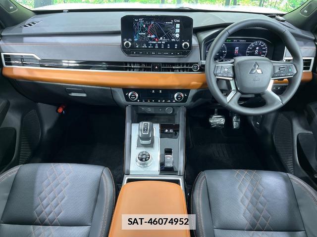 Mitsubishi OUTLANDER PHEV 2023-04 7801065-1
