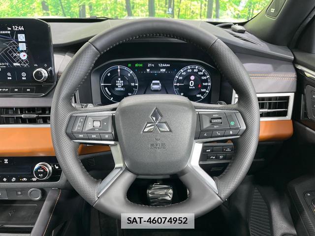 Mitsubishi OUTLANDER PHEV 2023-04 7801065-11