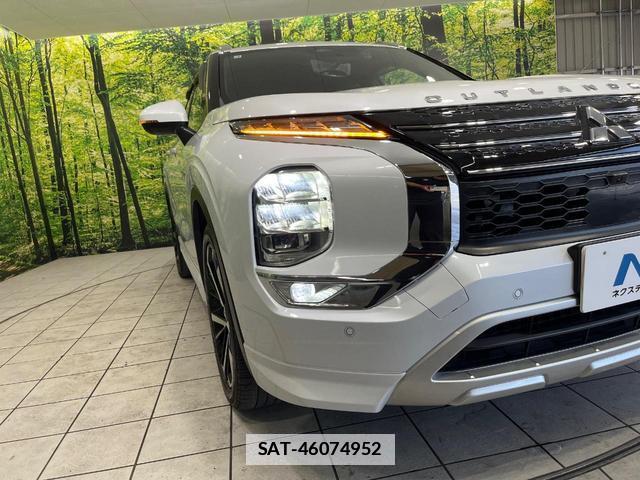 Mitsubishi OUTLANDER PHEV 2023-04 7801065-12