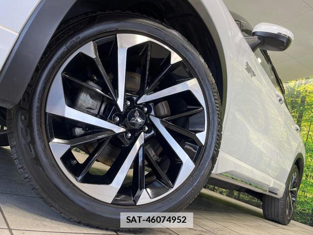 Mitsubishi OUTLANDER PHEV 2023-04 7801065-13