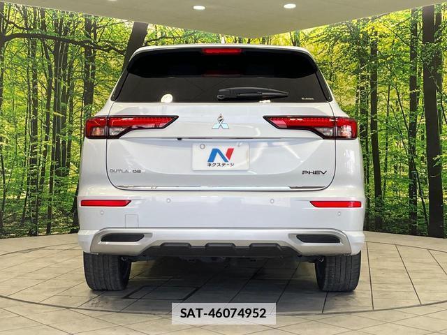 Mitsubishi OUTLANDER PHEV 2023-04 7801065-15