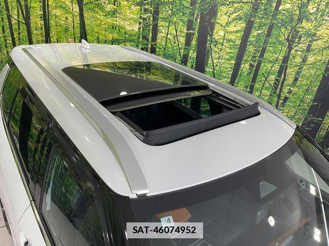 Mitsubishi OUTLANDER PHEV 2023-04 7801065-2