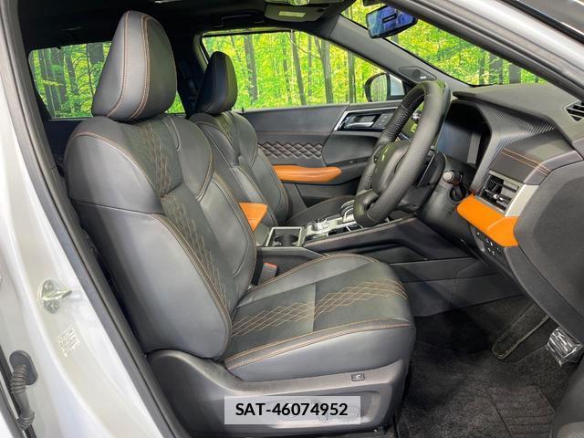 Mitsubishi OUTLANDER PHEV 2023-04 7801065-7