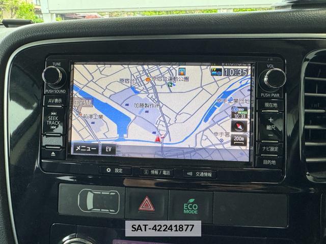 Mitsubishi OUTLANDER PHEV 2017-05 7801942-11