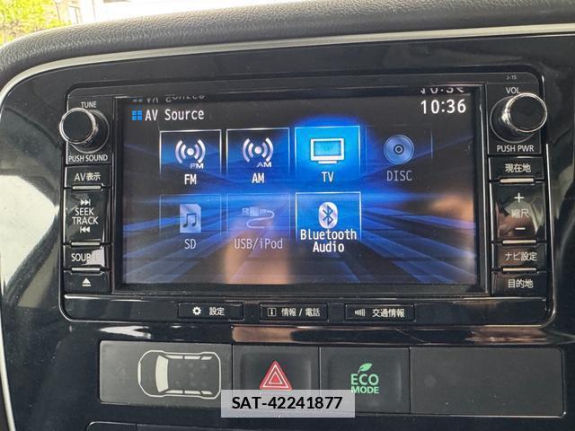 Mitsubishi OUTLANDER PHEV 2017-05 7801942-13