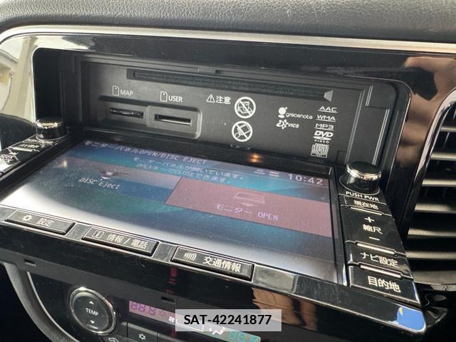 Mitsubishi OUTLANDER PHEV 2017-05 7801942-14