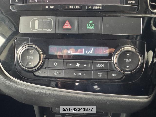 Mitsubishi OUTLANDER PHEV 2017-05 7801942-16