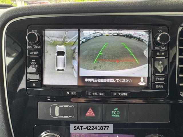 Mitsubishi OUTLANDER PHEV 2017-05 7801942-8