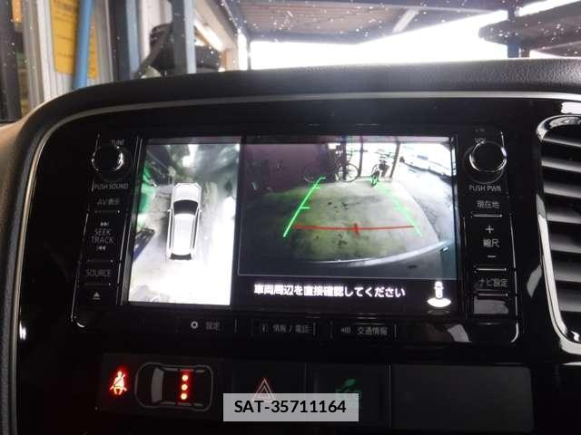 Mitsubishi OUTLANDER PHEV 2016-01 7803260-15