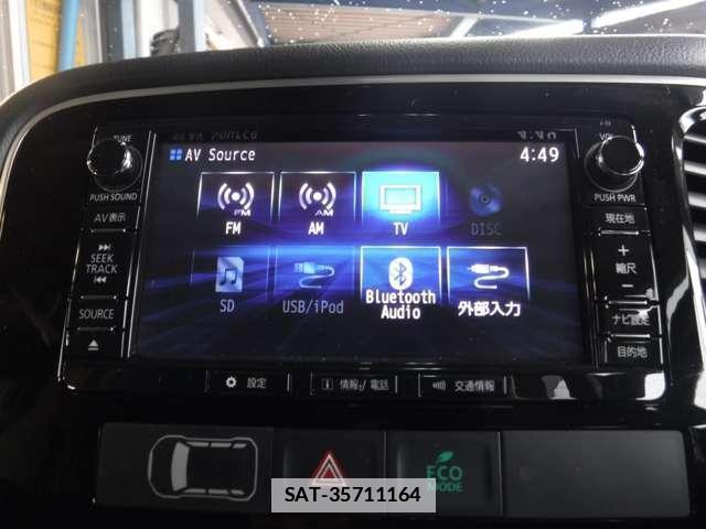 Mitsubishi OUTLANDER PHEV 2016-01 7803260-16
