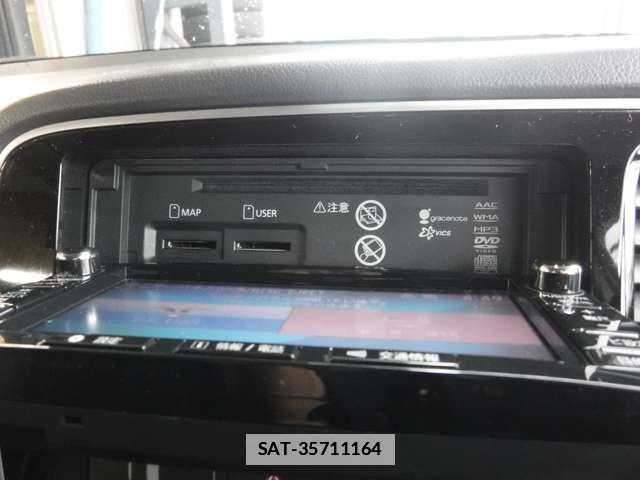 Mitsubishi OUTLANDER PHEV 2016-01 7803260-17