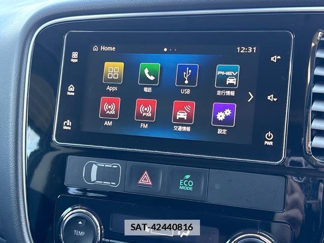 Mitsubishi OUTLANDER PHEV 2017-03 7808911-2