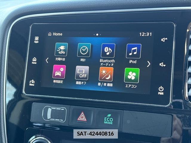 Mitsubishi OUTLANDER PHEV 2017-03 7808911-3