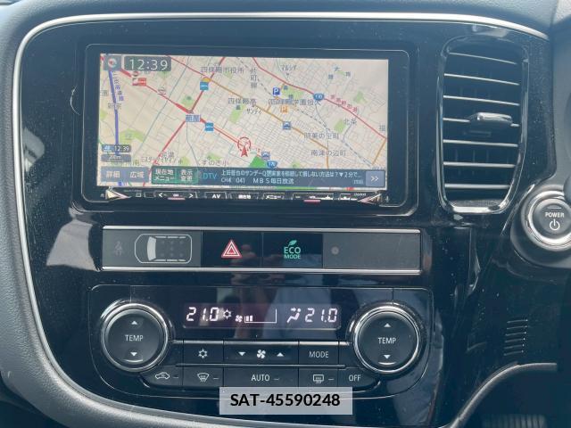 Mitsubishi OUTLANDER PHEV 2018-11 7809570-19
