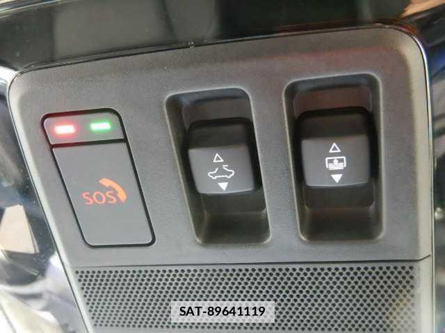 Mitsubishi OUTLANDER PHEV 2025-04 7810806-10