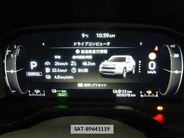 Mitsubishi OUTLANDER PHEV 2025-04 7810806-13