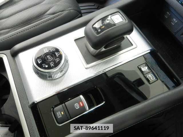Mitsubishi OUTLANDER PHEV 2025-04 7810806-8