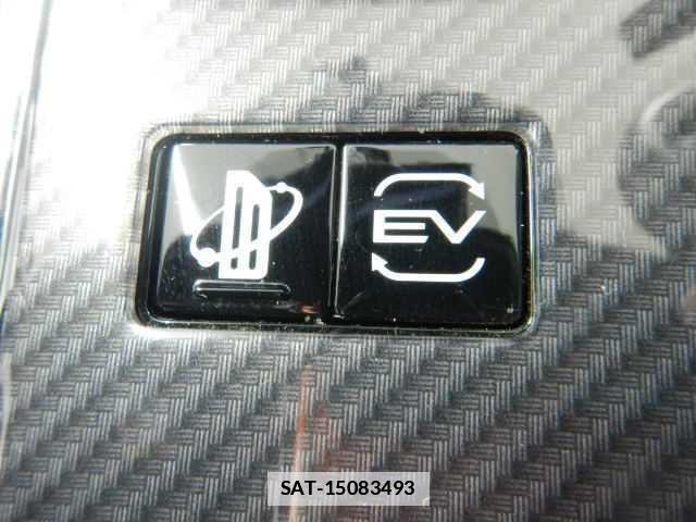 Mitsubishi OUTLANDER PHEV 2023-01 7810876-5